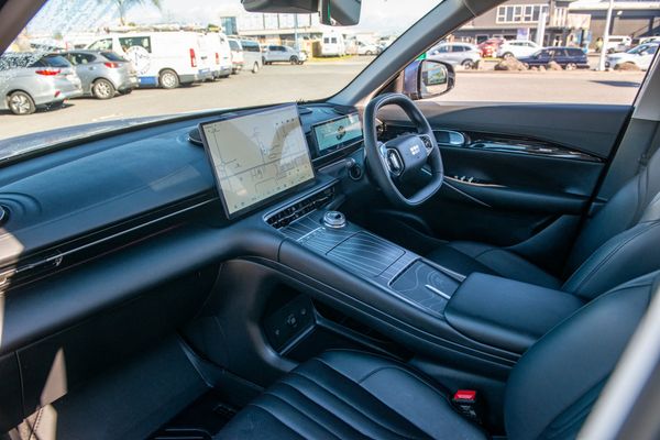 2026 Geely Starray EM-i Inspire Phev/At Carousel 10
