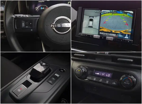 2022 Nissan Note E-Power (Hybrid) Carousel 16
