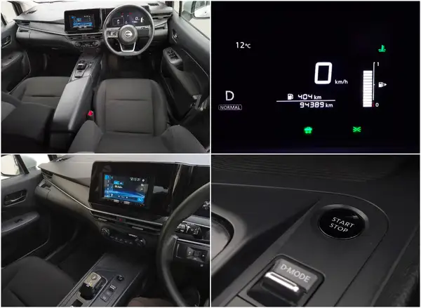 2022 Nissan Note E-Power (Hybrid) Carousel 15