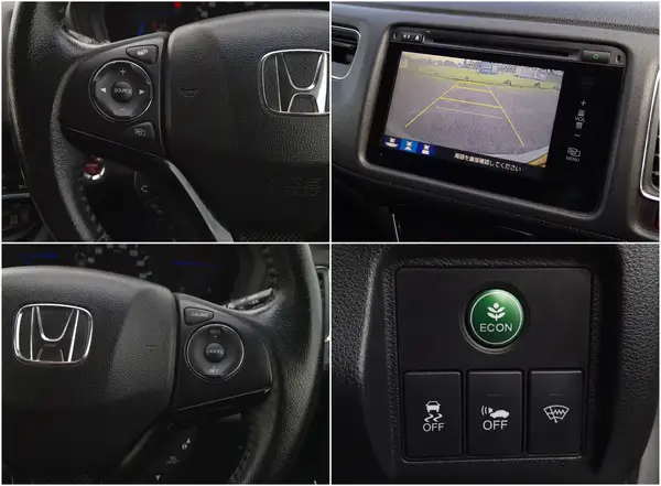 2014 Honda Vezel Z Hybrid Carousel 13