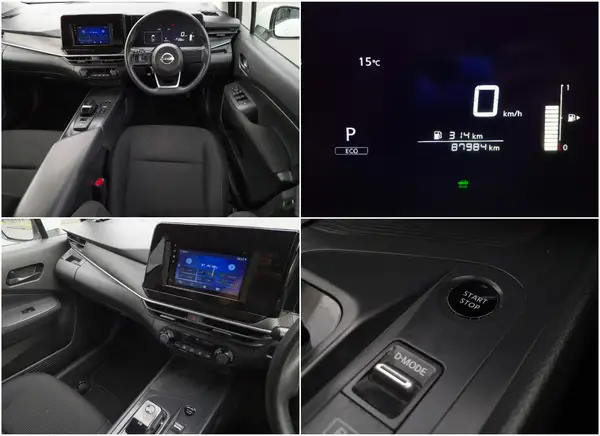 2021 Nissan Note E-Power Hybrid Carousel 13