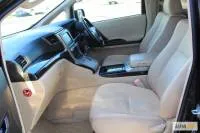 2012, Toyota Vellfire Carousel 5