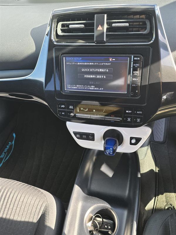 2016 Toyota Prius Hybrid New shape Low km Carousel 7
