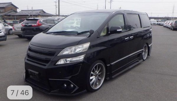 2013 Toyota VELFIRE Very Low km 58695 only driven Carousel 1