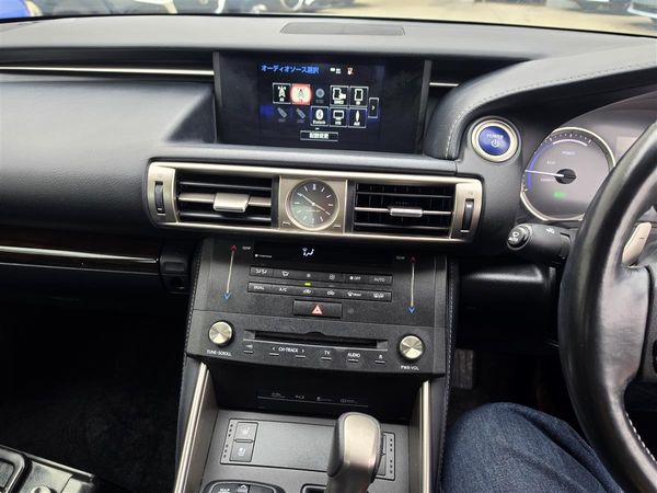 2015 Lexus IS 300h Hybrid SUNROOF Leather Radar Cruise BSM Electric Seat Finance Available Carousel 17