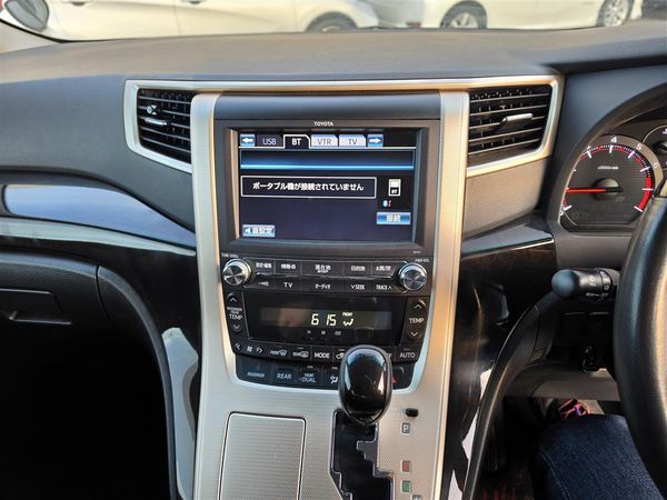 2013 Toyota Vellfire 2.4Z Golden Eyes 7 Seats Half Leather Cruise Power Doors Finance Available Carousel 14