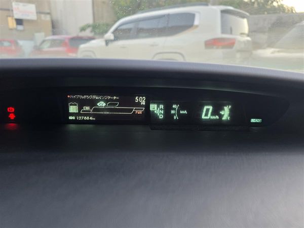 2015 Toyota Prius S Hybrid Keyless Alloys English Stereo/Bluetooth Rev Camera Finance Available Carousel 11