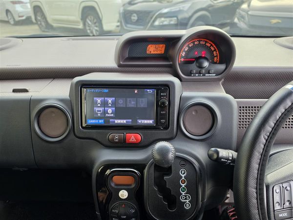 2015 Toyota Porte 1.5 VVT-ie Auto Stop Heated Seat Electric Door Rev Cam Low Kms Finance Available Carousel 12