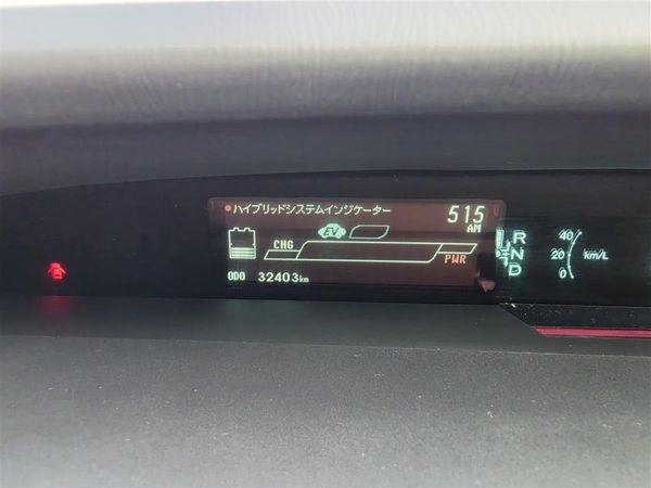 2015 Toyota Prius Hybrid 1.8L Low *32K* Kms Alloys AUX Finance Available Carousel 11