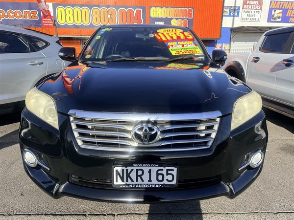 2011 Toyota Vanguard Carousel 1