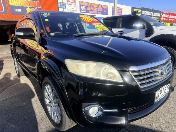 2011 Toyota Vanguard Carousel 2