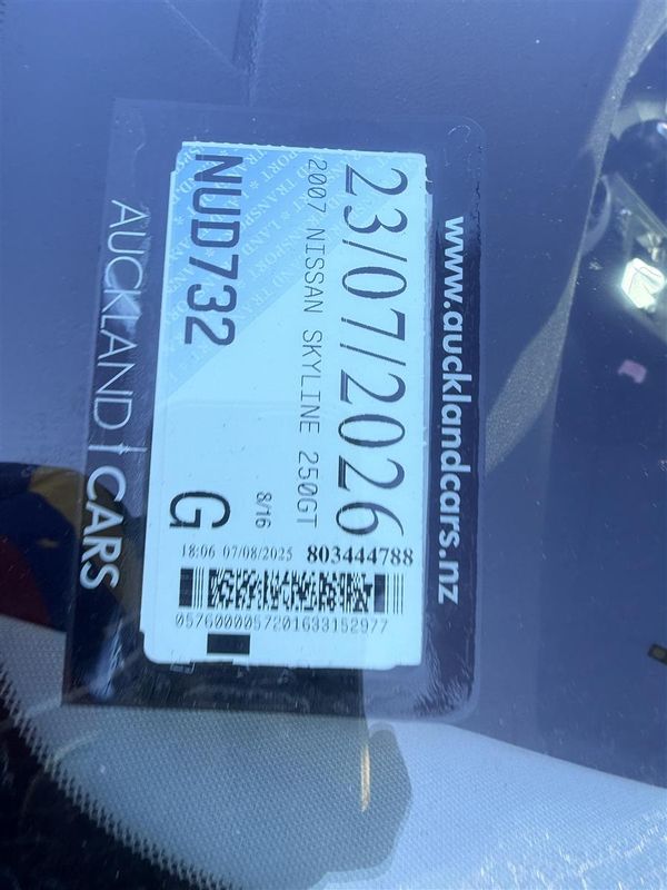 2007 Nissan Skyline 250GT Carousel 13