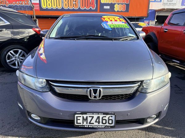 2008 Honda Odyssey VTIL 7ST 2.4 5DR 5A Carousel 2