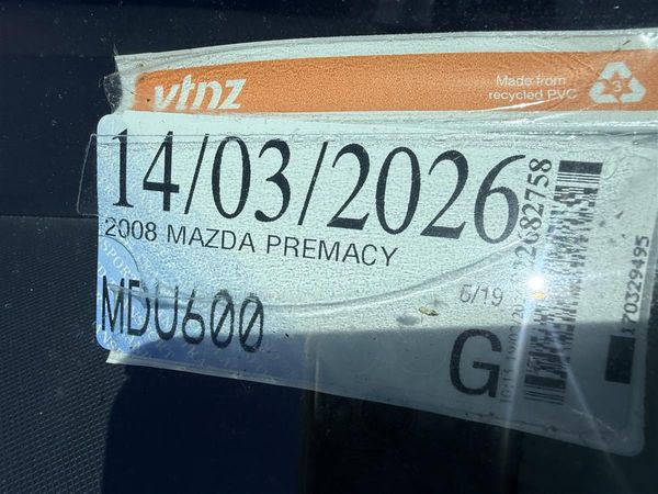 2008 Mazda Premacy Carousel 10
