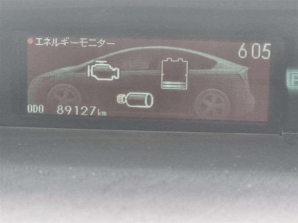 2014 Toyota Prius PETROL HYBRID Carousel 15