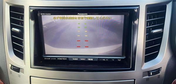 2010 Subaru Legacy Carousel 15