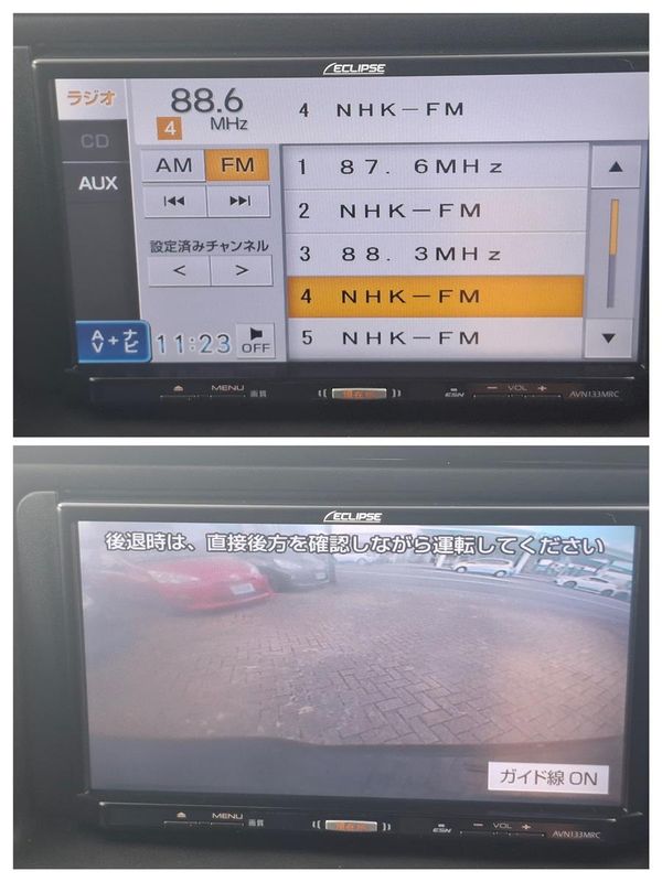 2016 Toyota Noah HYBRID CRUISE CONTROL LANE ASSIST PRE-CRASH SENSOR 2 POWER SLIDING DOORS SEAT HEATERS EV/ECO/POWER MODES ALLOYS ISOFIX Carousel 12