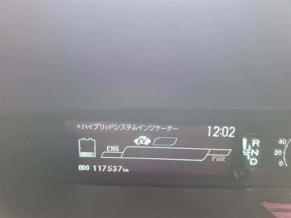 2015 Toyota Prius CRUISE CONTROL MULTI AIRBAGS ALPINE STEREO / BLUETOOTH REVERSE CAMERA DRIVE MODES ELECTRIC DRIVER SEAT DASH CAM Carousel 18