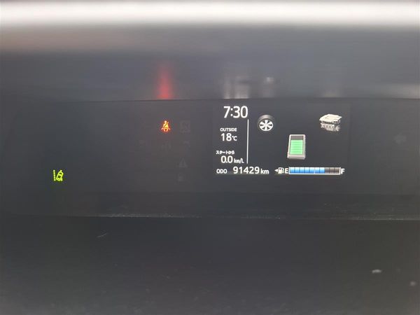 2021 Toyota Aqua S LANE ASSIST PRE-CRASH WARNING BLUETOOTH AUDIO REVERSE CAMERA PARKING SENSORS AUTO HEADLIGHTS Carousel 17