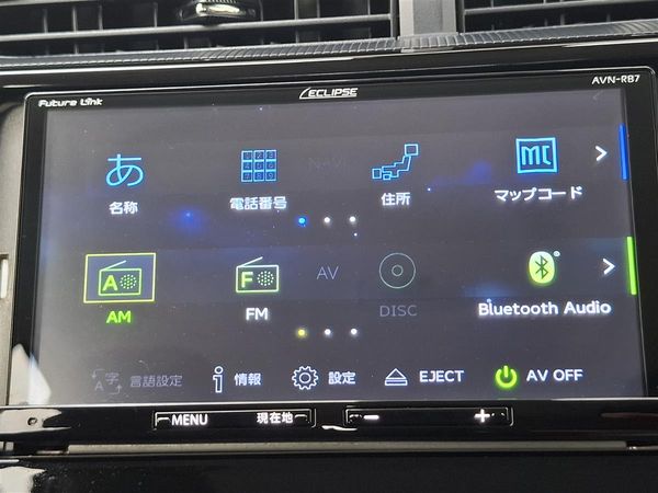 2021 Toyota Aqua S LANE ASSIST PRE-CRASH WARNING BLUETOOTH AUDIO REVERSE CAMERA PARKING SENSORS AUTO HEADLIGHTS Carousel 15