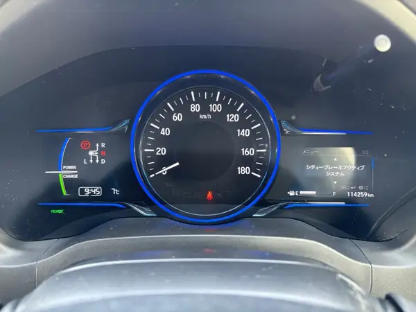 2014 Honda Vezel HYBRID Z PACKAGE Carousel 9