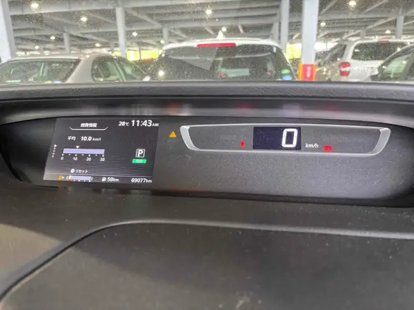 2016 Nissan Serena HIGHWAY STAR PROPILOT EDITION Carousel 7