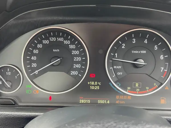 2014 BMW 320i Carousel 5