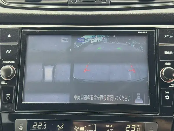 2020 Nissan X-Trail 20XI HYBRID Carousel 1
