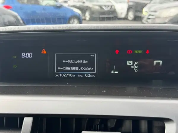 2015 Toyota Prius Alpha ALPHA S Carousel 3