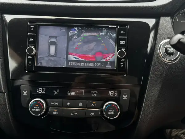 2018 Nissan X-Trail 20XI HYBRID Carousel 6