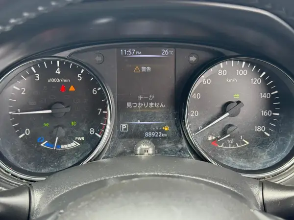2020 Nissan X-Trail 20XI HYBRID Carousel 4
