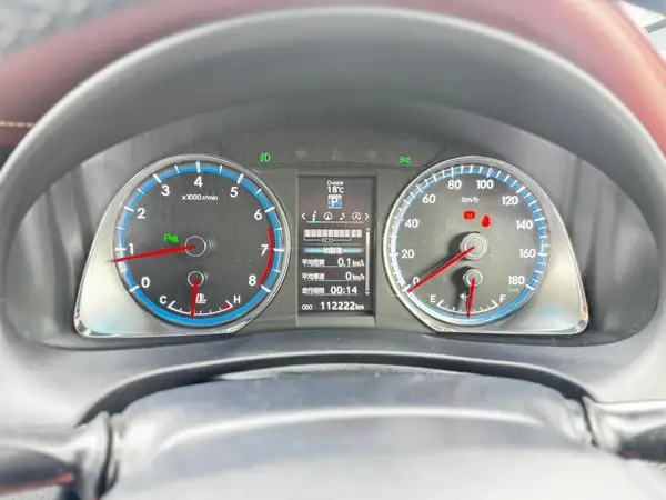 2014 Toyota Harrier ELEGANCE Carousel 10