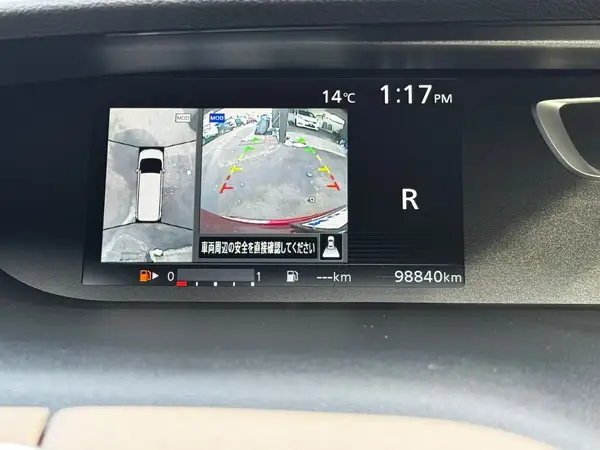 2016 Nissan Serena HIGHWAY STAR G Carousel 11