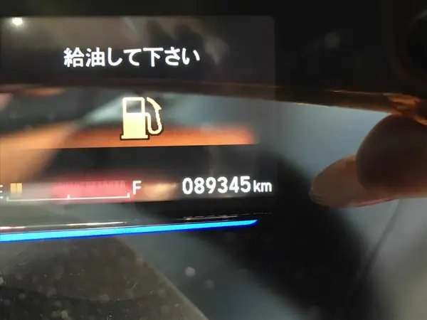 2015 Honda Vezel Hybrid Z Carousel 3