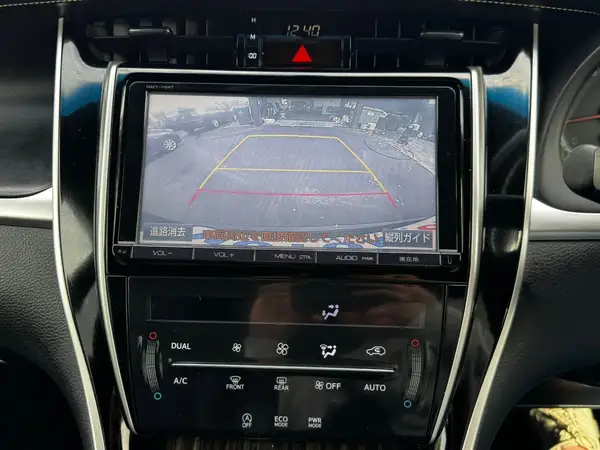 2014 Toyota Harrier ELEGANCE Carousel 7