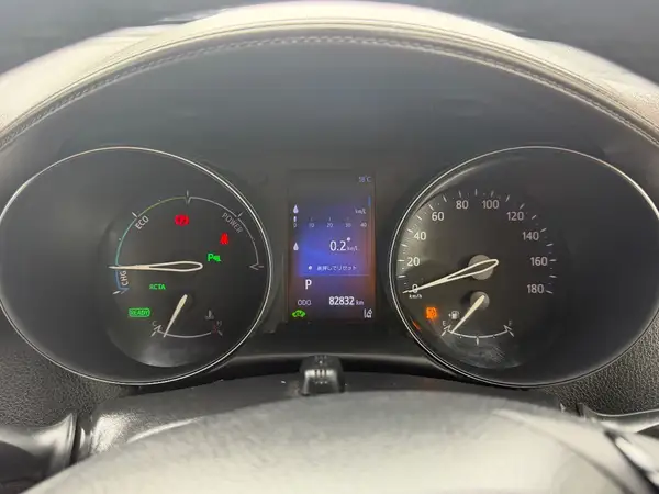 2017 Toyota C-HR G Carousel 5