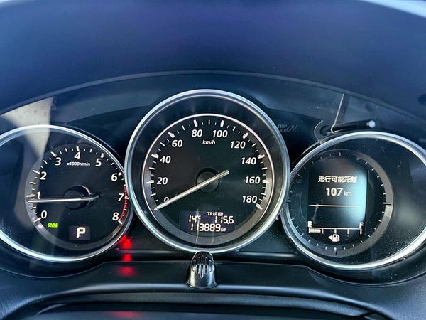 2014 Mazda CX-5 20S Carousel 9