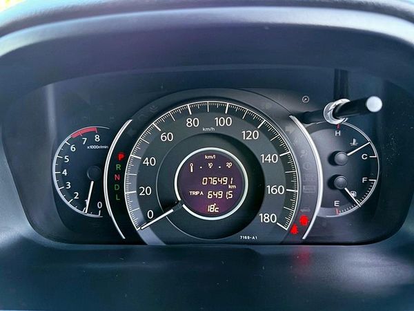 2013 Honda CR-V 20G Carousel 4