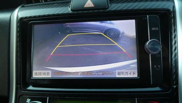 2013 Toyota Corolla FIELDER HYBRID Carousel 10