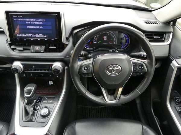 2020 Toyota RAV4 Hybrid 4WD Carousel 16