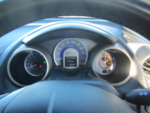 2012 Honda Fit Hybrid Carousel 5