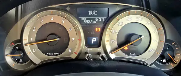 2007 Toyota Blade Carousel 10