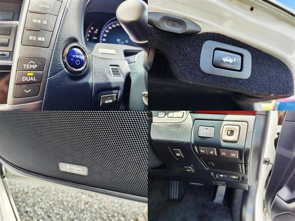 2012 Lexus LS 600 AWD Hybrid | Flagship Lexus | Luxury Interior | Smooth & Silent Carousel 4