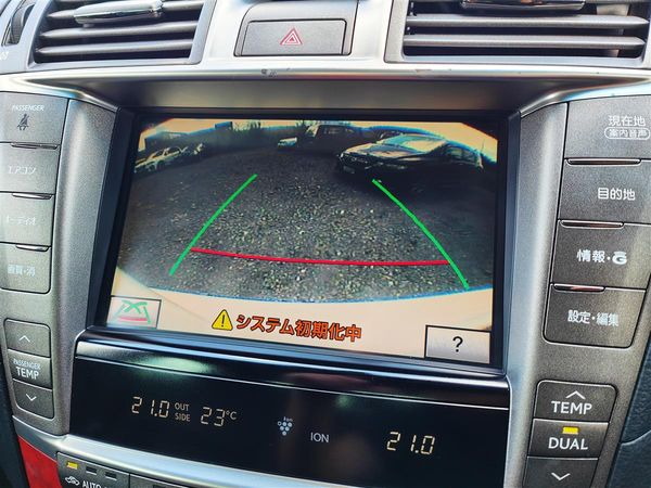 2012 Lexus LS 600 AWD Hybrid | Flagship Lexus | Luxury Interior | Smooth & Silent Carousel 10