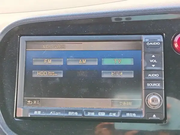 🚙 Smart, Efficient & Ready to Go – Honda Insight Drive Away Today! 🚙 Carousel 12