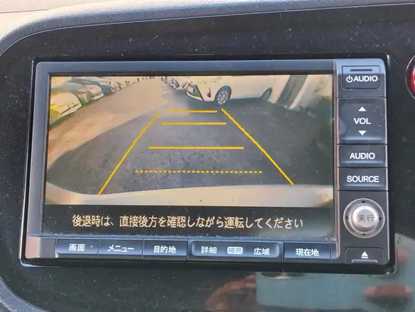 🚙 Smart, Efficient & Ready to Go – Honda Insight Drive Away Today! 🚙 Carousel 13