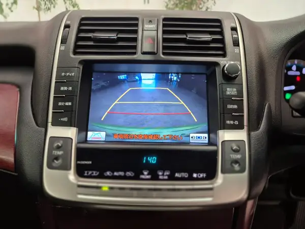 2011 Toyota Crown Majesta A Type V8 For Sale ! Carousel 6