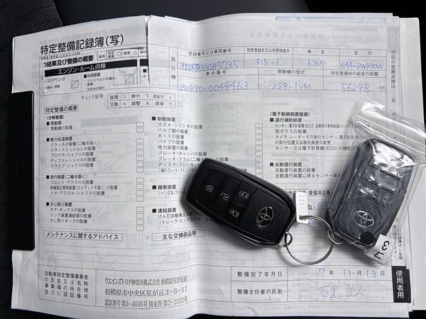 2023 Toyota Noah S-Z HYBRID Heated Seats,Radar Cruise Carousel 18