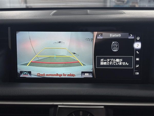 2019 Lexus IS 300h Hybrid,Blind spot, RADAR CRUISE Carousel 17