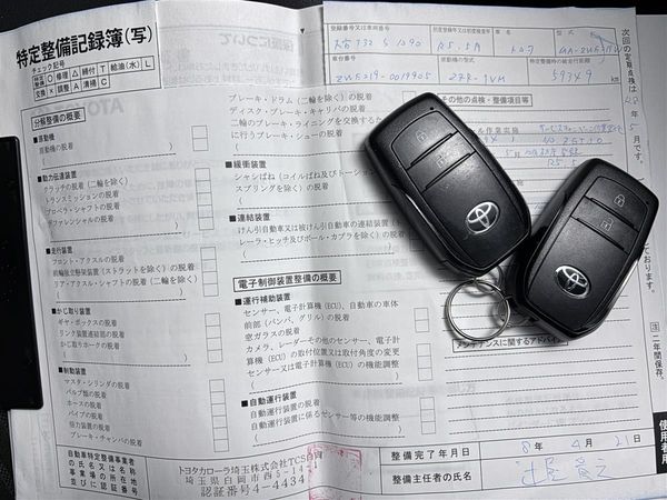 2023 Toyota Corolla 1.8 Touring Hybrid WXB,Radar Cruise Carousel 18